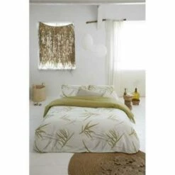 Walra - Dekbedovertrek Remade Bamboo Grasses - 240x220 Cm - Honing Mosterd 9 Walra - Dekbedovertrek Remade Bamboo Grasses - 240x220 Cm - Honing Mosterd -NL Beddengoed Verkoop 2024 1863985962 0103