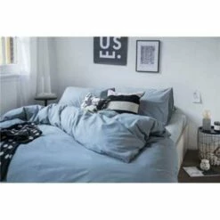 Dindi Home - Dekbedovertrek Plain Beauty - 140x220 Cm - Blauw 8 Dindi Home - Dekbedovertrek Plain Beauty - 140x220 Cm - Blauw -NL Beddengoed Verkoop 2024 1910922472 0102
